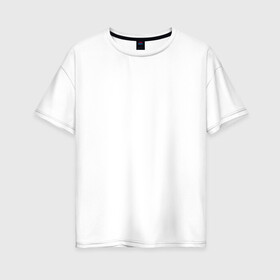 Женская футболка хлопок Oversize с принтом Формулы сокращенного умножения в Белгороде, 100% хлопок | свободный крой, круглый ворот, спущенный рукав, длина до линии бедер
 | математика | шпаргалка | шпора