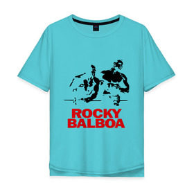 Мужская футболка хлопок Oversize с принтом Rocky Balboa в Белгороде, 100% хлопок | свободный крой, круглый ворот, “спинка” длиннее передней части | boxing | боксер | роки | рокки | рокки бальбоа | спорт