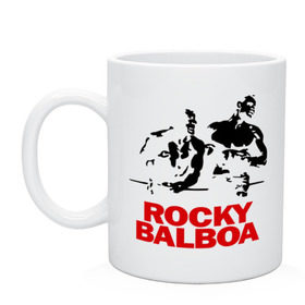 Кружка с принтом Rocky Balboa в Белгороде, керамика | объем — 330 мл, диаметр — 80 мм. Принт наносится на бока кружки, можно сделать два разных изображения | boxing | боксер | роки | рокки | рокки бальбоа | спорт