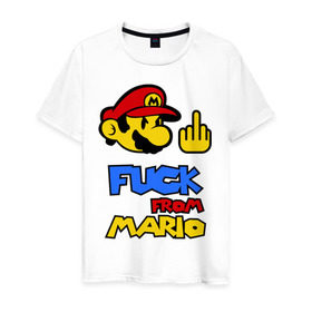 Мужская футболка хлопок с принтом Fuck From Mario в Белгороде, 100% хлопок | прямой крой, круглый вырез горловины, длина до линии бедер, слегка спущенное плечо. | nintendo | марио | нинтендо
