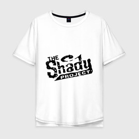 Мужская футболка хлопок Oversize с принтом the shady в Белгороде, 100% хлопок | свободный крой, круглый ворот, “спинка” длиннее передней части | eminm | slim shady | еминем | реп | репчик | рэп