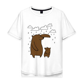 Мужская футболка хлопок Oversize с принтом Мишки под дождем в Белгороде, 100% хлопок | свободный крой, круглый ворот, “спинка” длиннее передней части | животные | мишки | мишки под дождем | прикольные картинки