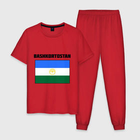 Мужская пижама хлопок с принтом Bashkortostan flag в Белгороде, 100% хлопок | брюки и футболка прямого кроя, без карманов, на брюках мягкая резинка на поясе и по низу штанин
 | башкирия | башкортостан | регионы россии | флаг башкирии