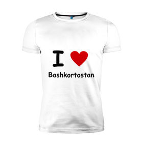 Мужская футболка премиум с принтом I love Bashkortostan в Белгороде, 92% хлопок, 8% лайкра | приталенный силуэт, круглый вырез ворота, длина до линии бедра, короткий рукав | башкирия | башкортостан | регионы россии | регоион 02 | флаг башкирии | я люблю башкортостан