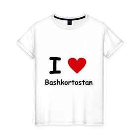 Женская футболка хлопок с принтом I love Bashkortostan в Белгороде, 100% хлопок | прямой крой, круглый вырез горловины, длина до линии бедер, слегка спущенное плечо | башкирия | башкортостан | регионы россии | регоион 02 | флаг башкирии | я люблю башкортостан