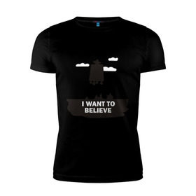 Мужская футболка премиум с принтом I WANT TO BELIEVE в Белгороде, 92% хлопок, 8% лайкра | приталенный силуэт, круглый вырез ворота, длина до линии бедра, короткий рукав | 