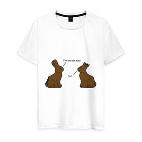 Мужская футболка хлопок с принтом Шоколадные кролики в Белгороде, 100% хлопок | прямой крой, круглый вырез горловины, длина до линии бедер, слегка спущенное плечо. | животные | кролики | прикольные картинки | шоколадные | шоколадные кролики