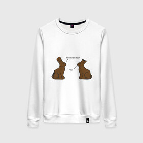 Женский свитшот хлопок с принтом Шоколадные кролики в Белгороде, 100% хлопок | прямой крой, круглый вырез, на манжетах и по низу широкая трикотажная резинка  | животные | кролики | прикольные картинки | шоколадные | шоколадные кролики