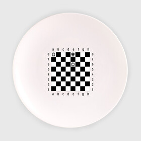 Тарелка с принтом Комбинация шах и мат в Белгороде, фарфор | диаметр - 210 мм
диаметр для нанесения принта - 120 мм | checkmate | мат | шах | шах и мат | шахматист | шахматная доска | шахматы
