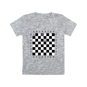 Детская футболка хлопок с принтом Комбинация Шах в Белгороде, 100% хлопок | круглый вырез горловины, полуприлегающий силуэт, длина до линии бедер | checkmate | мат | шах | шах и мат | шахматист | шахматная доска | шахматы