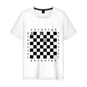 Мужская футболка хлопок с принтом Комбинация Шах в Белгороде, 100% хлопок | прямой крой, круглый вырез горловины, длина до линии бедер, слегка спущенное плечо. | checkmate | мат | шах | шах и мат | шахматист | шахматная доска | шахматы