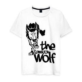 Мужская футболка хлопок с принтом тамбовский волк в Белгороде, 100% хлопок | прямой крой, круглый вырез горловины, длина до линии бедер, слегка спущенное плечо. | wolf | волк | животные