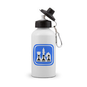 Бутылка спортивная с принтом белые-черные в Белгороде, металл | емкость — 500 мл, в комплекте две пластиковые крышки и карабин для крепления | chess | дорожный знак | знак | шахматы