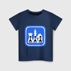 Детская футболка хлопок с принтом белые-черные в Белгороде, 100% хлопок | круглый вырез горловины, полуприлегающий силуэт, длина до линии бедер | chess | дорожный знак | знак | шахматы