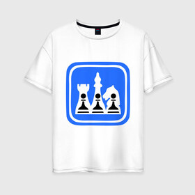 Женская футболка хлопок Oversize с принтом белые-черные в Белгороде, 100% хлопок | свободный крой, круглый ворот, спущенный рукав, длина до линии бедер
 | chess | дорожный знак | знак | шахматы