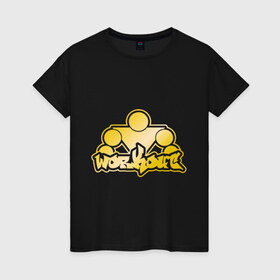 Женская футболка хлопок с принтом WorkOut Street Kings в Белгороде, 100% хлопок | прямой крой, круглый вырез горловины, длина до линии бедер, слегка спущенное плечо | 