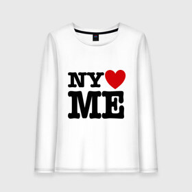 Женский лонгслив хлопок с принтом Ny love me нью йорк любит меня в Белгороде, 100% хлопок |  | i love | ny love me | нью йорк любит меня | я люблю