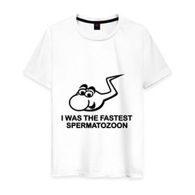 Мужская футболка хлопок с принтом самый быстрый сперматозоид в Белгороде, 100% хлопок | прямой крой, круглый вырез горловины, длина до линии бедер, слегка спущенное плечо. | Тематика изображения на принте: i was the fastest spermatozoon