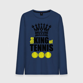 Мужской лонгслив хлопок с принтом Король тенниса в Белгороде, 100% хлопок |  | король | король тенниса | спорт | теннис