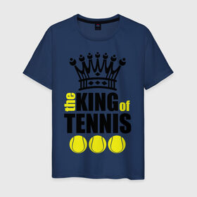 Мужская футболка хлопок с принтом Король тенниса в Белгороде, 100% хлопок | прямой крой, круглый вырез горловины, длина до линии бедер, слегка спущенное плечо. | король | король тенниса | спорт | теннис