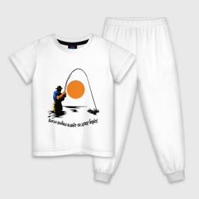 Детская пижама хлопок с принтом Когда рыбка клюёт - за душу берёт! в Белгороде, 100% хлопок |  брюки и футболка прямого кроя, без карманов, на брюках мягкая резинка на поясе и по низу штанин
 | для рыбаков | клев | рыбакам | рыбалка | улов