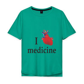 Мужская футболка хлопок Oversize с принтом Я люблю медицину v 1 в Белгороде, 100% хлопок | свободный крой, круглый ворот, “спинка” длиннее передней части | i love medicine | пульс | ритм сердца | сердце | я люблю | я люблю медицину