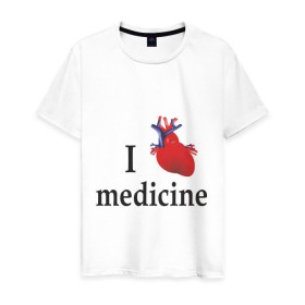 Мужская футболка хлопок с принтом Я люблю медицину v 1 в Белгороде, 100% хлопок | прямой крой, круглый вырез горловины, длина до линии бедер, слегка спущенное плечо. | i love medicine | пульс | ритм сердца | сердце | я люблю | я люблю медицину