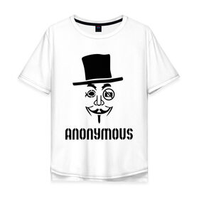 Мужская футболка хлопок Oversize с принтом Анонимус в Белгороде, 100% хлопок | свободный крой, круглый ворот, “спинка” длиннее передней части | vendetta | анонимус | мультфильмы