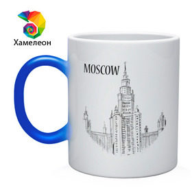 Кружка хамелеон с принтом MOSCOW (эскиз) в Белгороде, керамика | меняет цвет при нагревании, емкость 330 мл | кремль | москва | россия
