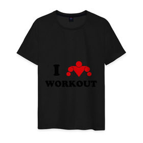 Мужская футболка хлопок с принтом I love WorkOut в Белгороде, 100% хлопок | прямой крой, круглый вырез горловины, длина до линии бедер, слегка спущенное плечо. | street workout | workout | брусья | воркаут | спорт
