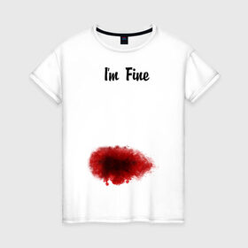 Женская футболка хлопок с принтом Кровавый бок в Белгороде, 100% хлопок | прямой крой, круглый вырез горловины, длина до линии бедер, слегка спущенное плечо | im fine | в порядке | кровь | рана | шрам