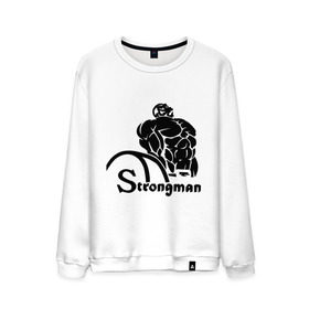 Мужской свитшот хлопок с принтом Strongman в Белгороде, 100% хлопок |  | body building | bodybuilding | боди билдинг | бодибилдинг | качек | русская сила | сила | силач