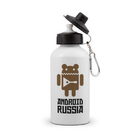 Бутылка спортивная с принтом Android Russia в Белгороде, металл | емкость — 500 мл, в комплекте две пластиковые крышки и карабин для крепления | android russia | антибренд