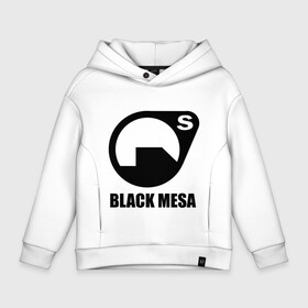 Детское худи Oversize хлопок с принтом Black mesa Black logo в Белгороде, френч-терри — 70% хлопок, 30% полиэстер. Мягкий теплый начес внутри —100% хлопок | боковые карманы, эластичные манжеты и нижняя кромка, капюшон на магнитной кнопке | black mesa | игры | компьютерные игры