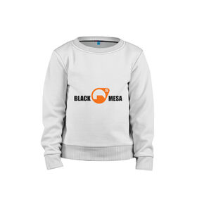 Детский свитшот хлопок с принтом Black mesa Main logo в Белгороде, 100% хлопок | круглый вырез горловины, эластичные манжеты, пояс и воротник | black mesa | игры | компьютерные игры