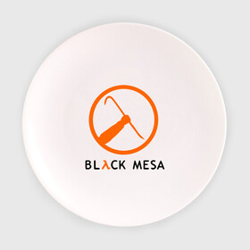 Тарелка с принтом Black mesa Orange logo в Белгороде, фарфор | диаметр - 210 мм
диаметр для нанесения принта - 120 мм | black mesa | игры | компьютерные игры