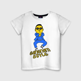 Детская футболка хлопок с принтом Gangnam style в Белгороде, 100% хлопок | круглый вырез горловины, полуприлегающий силуэт, длина до линии бедер | gangnam style | ганга стаил | интернет приколы | корецц | японец