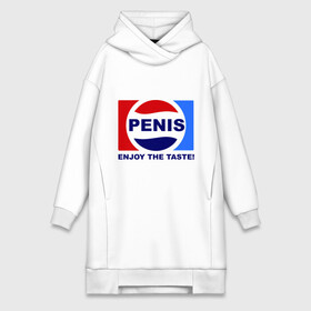 Платье-худи хлопок с принтом Penis. Enjoy the taste в Белгороде,  |  | penis | pepsi | антибренд | пепси