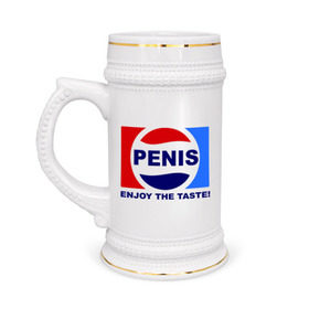 Кружка пивная с принтом Penis. Enjoy the taste в Белгороде,  керамика (Материал выдерживает высокую температуру, стоит избегать резкого перепада температур) |  объем 630 мл | penis | pepsi | антибренд | пепси