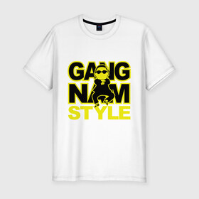 Мужская футболка премиум с принтом Gang nam style в Белгороде, 92% хлопок, 8% лайкра | приталенный силуэт, круглый вырез ворота, длина до линии бедра, короткий рукав | 