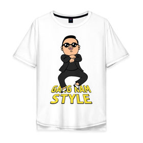 Мужская футболка хлопок Oversize с принтом Gangnam style real в Белгороде, 100% хлопок | свободный крой, круглый ворот, “спинка” длиннее передней части | 