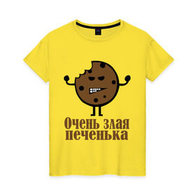Женская футболка хлопок с принтом Очень злая печенька в Белгороде, 100% хлопок | прямой крой, круглый вырез горловины, длина до линии бедер, слегка спущенное плечо | настроение | печенье | рожица | самйлик | улыбочка | эмоции