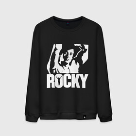 Мужской свитшот хлопок с принтом Рокки Бальбоа (Rocky) в Белгороде, 100% хлопок |  | Тематика изображения на принте: rocky | рокки | рокки бальбоа