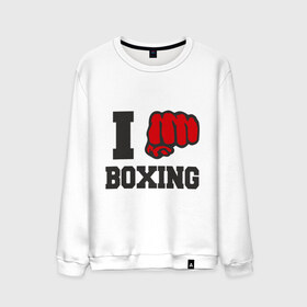 Мужской свитшот хлопок с принтом i love boxing - я люблю бокс в Белгороде, 100% хлопок |  | sport | боксер | боксировать | кулак | ринг | рука | спорт | спортсмен | удар