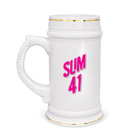Кружка пивная с принтом Sum 41 logo в Белгороде,  керамика (Материал выдерживает высокую температуру, стоит избегать резкого перепада температур) |  объем 630 мл | Тематика изображения на принте: sum 41 | музыка | панк рок | рок | сам 41