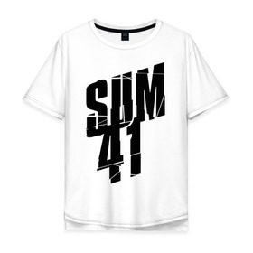 Мужская футболка хлопок Oversize с принтом Sum forty one в Белгороде, 100% хлопок | свободный крой, круглый ворот, “спинка” длиннее передней части | rock | sum 41 | sum41 | музыка | музыкальные стили | панк | панк рок | рок