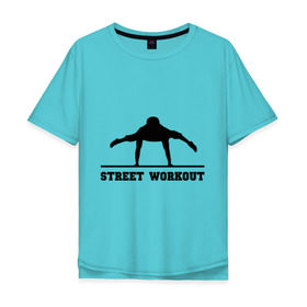 Мужская футболка хлопок Oversize с принтом Street Workout V в Белгороде, 100% хлопок | свободный крой, круглый ворот, “спинка” длиннее передней части | Тематика изображения на принте: street workout | workout | воркаут | стрит воркаут