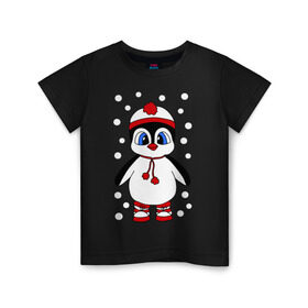 Детская футболка хлопок с принтом Пингвин в снегу в Белгороде, 100% хлопок | круглый вырез горловины, полуприлегающий силуэт, длина до линии бедер | Тематика изображения на принте: пингвин