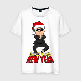 Мужская футболка хлопок с принтом Gang Nam New Year в Белгороде, 100% хлопок | прямой крой, круглый вырез горловины, длина до линии бедер, слегка спущенное плечо. | 2013 | gang nam new year | гагнам стайл | новогодние | новый год | праздник | прикольные картинки | прикольные надписи | с новым годом