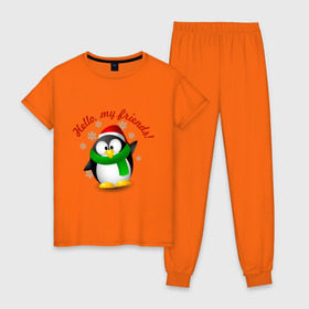 Женская пижама хлопок с принтом Hello my Friends в Белгороде, 100% хлопок | брюки и футболка прямого кроя, без карманов, на брюках мягкая резинка на поясе и по низу штанин | пингвин